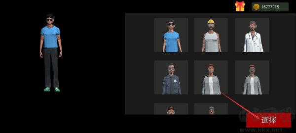 超自然現(xiàn)象