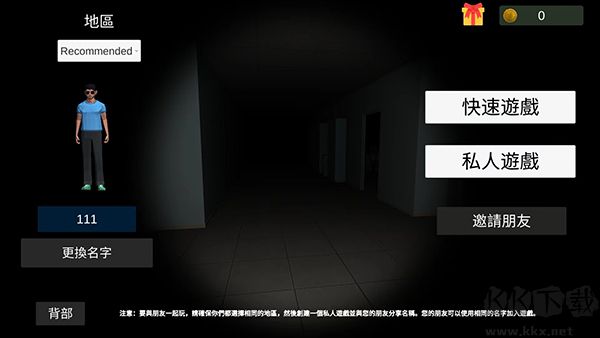 超自然現(xiàn)象