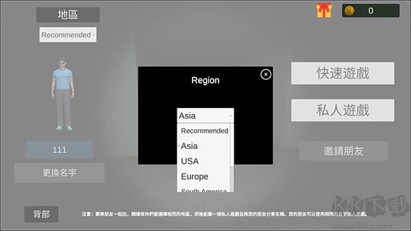 超自然現(xiàn)象