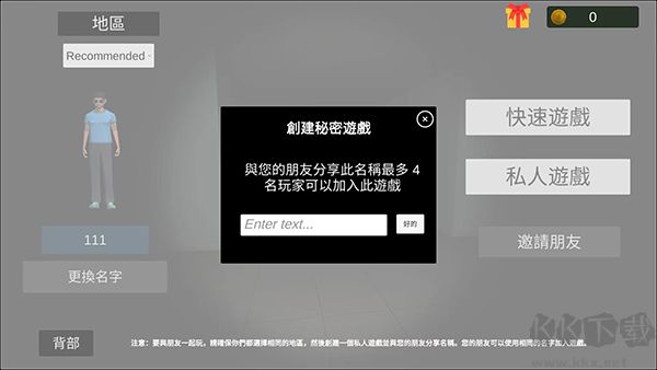 超自然現(xiàn)象