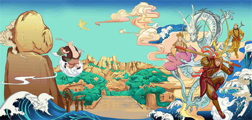 西游類游戲下載-巨巨巨好玩的西游類游戲推薦-多樣化玩法的西游題材游戲大全