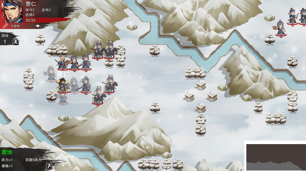 決勝千里三國(guó)端游