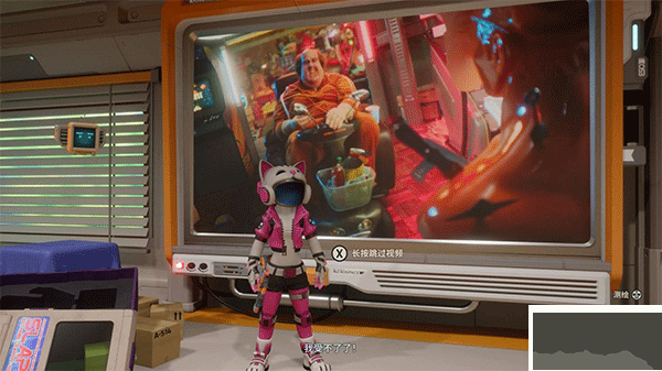 狂野星球復(fù)仇記二十一項修改器PC