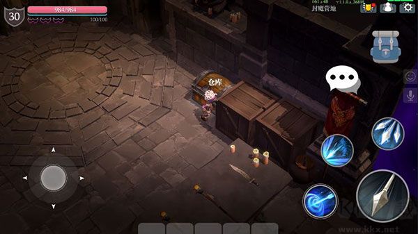 魔淵之刃最新版