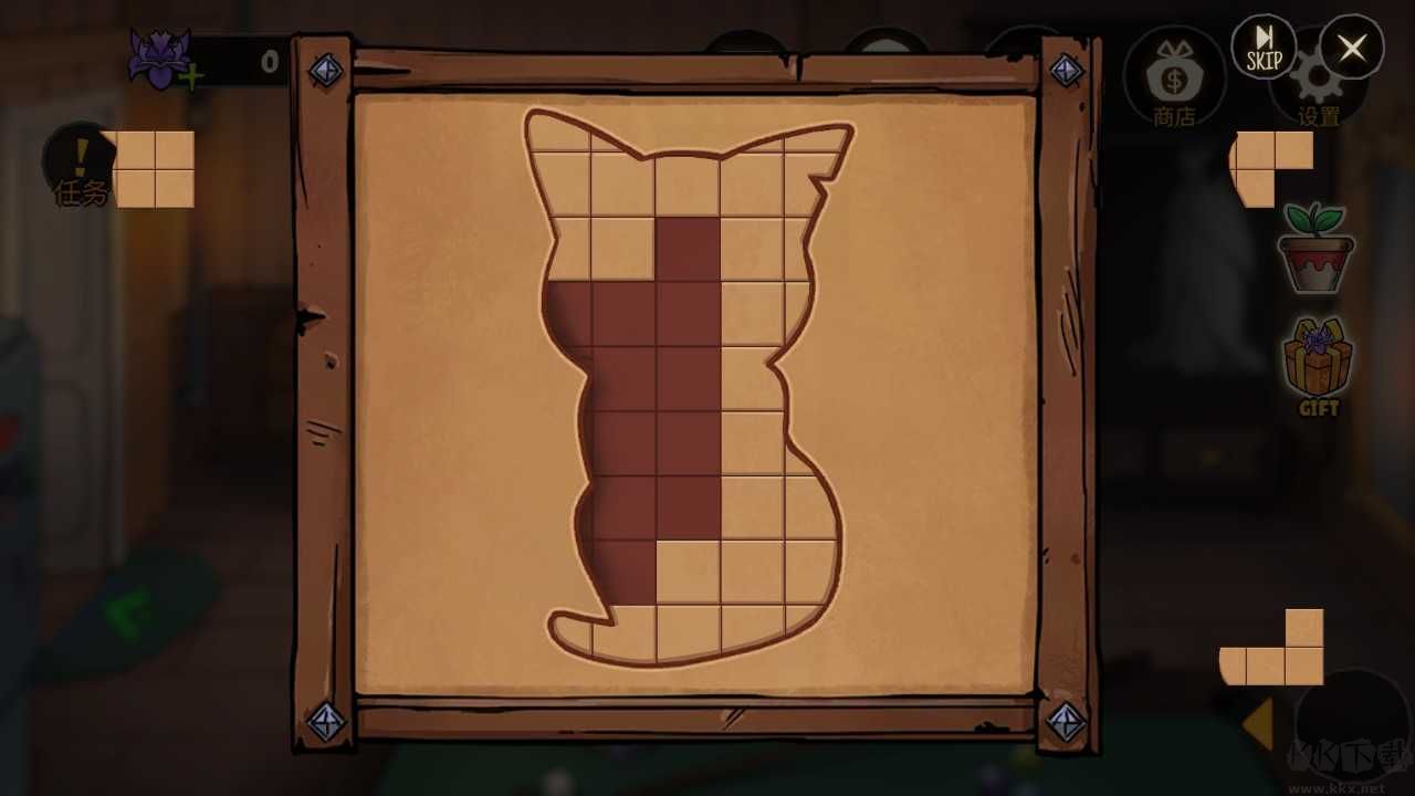 艾瑞絲的冒險時間旅行最新版