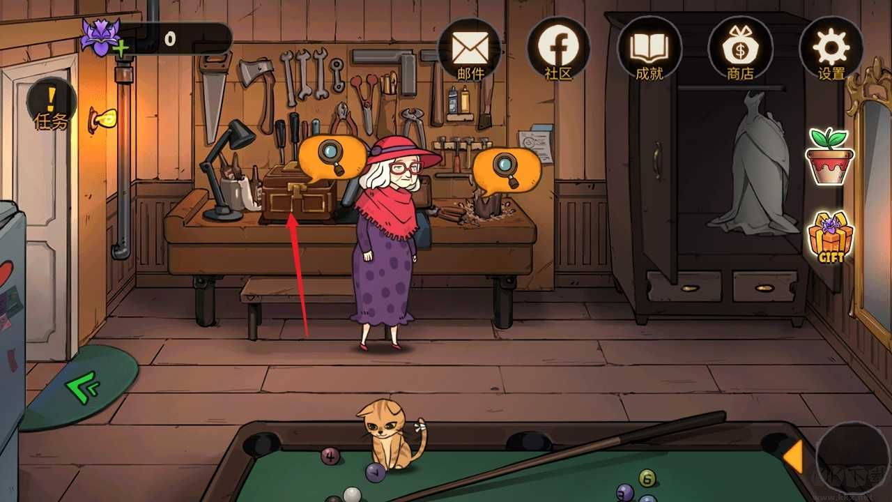 艾瑞絲的冒險時間旅行最新版