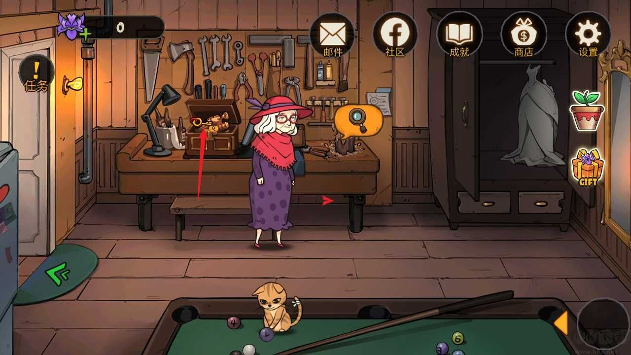 艾瑞絲的冒險時間旅行最新版