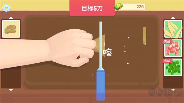 奶奶的菜譜無(wú)限金幣版