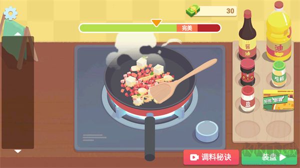 奶奶的菜譜無(wú)限金幣版