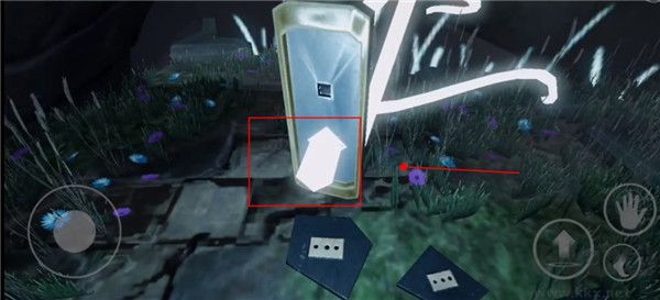 未知的命運官方版