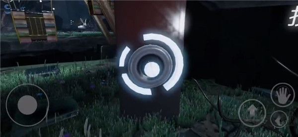 未知的命運官方版