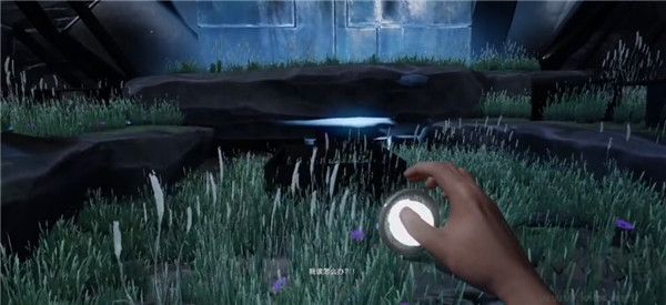 未知的命運官方版