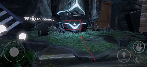 未知的命運官方版