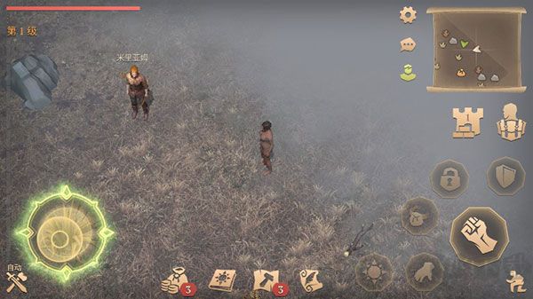 冷酷靈魂黑暗幻想內(nèi)置菜單版