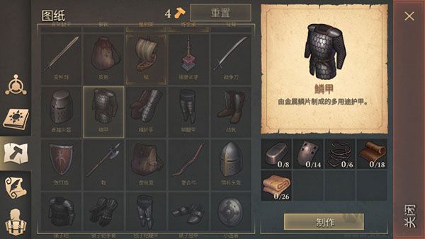 冷酷靈魂黑暗幻想內(nèi)置菜單版