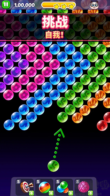 熊貓泡泡龍安卓版