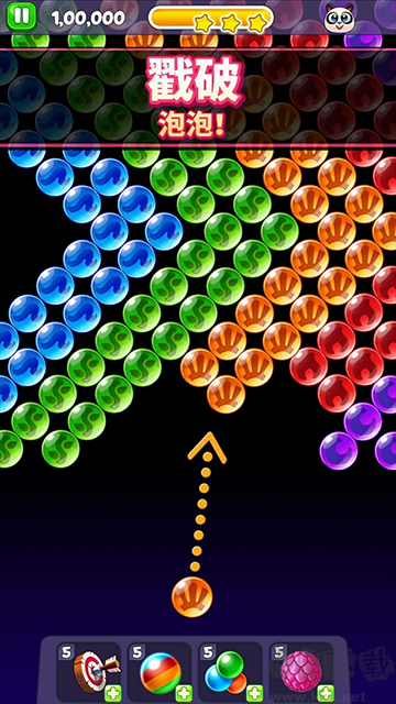 熊貓泡泡龍安卓版