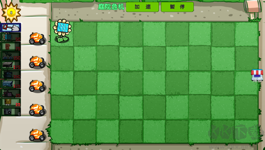 植物大戰(zhàn)僵尸山海經(jīng)版