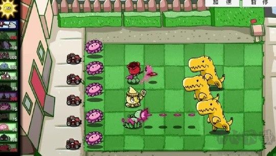 植物大戰(zhàn)僵尸山海經(jīng)版