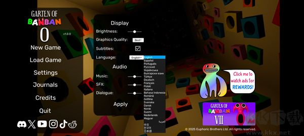 班班幼兒園0(Garten of Banban)