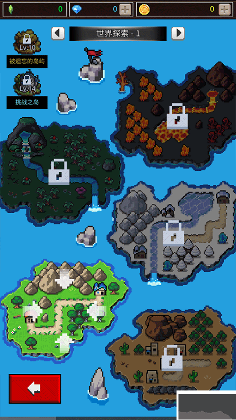 培養(yǎng)像素獸大師安卓版