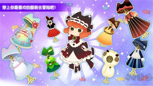 迷途貓之旅3手機(jī)版