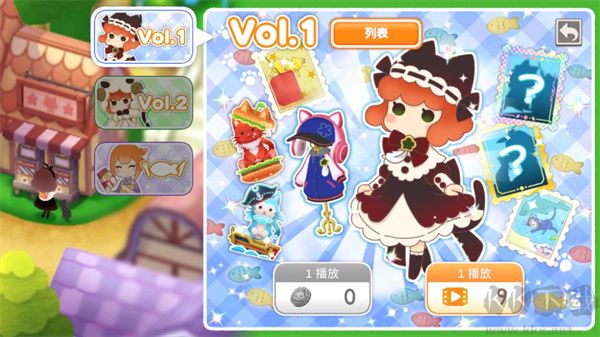 迷途貓之旅3手機(jī)版