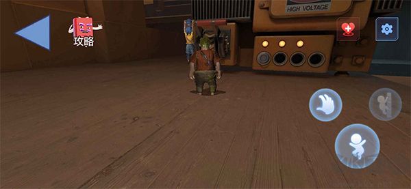 雙人成行大冒險(xiǎn)最新版