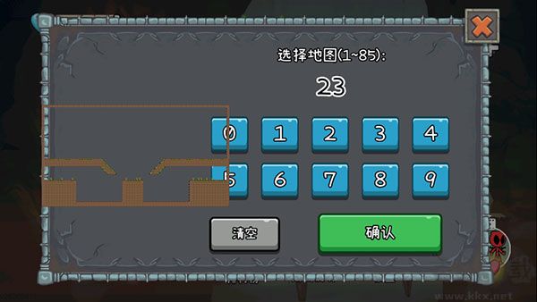 森林冰火人2手機版