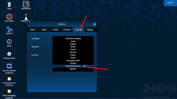 mmorpg大亨2電腦版