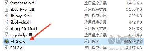 mmorpg大亨2電腦版
