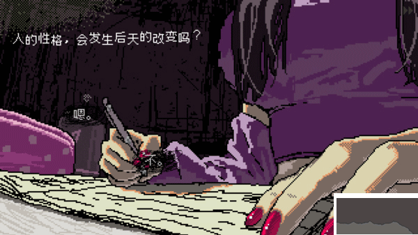 女巨人戀愛模擬客戶端