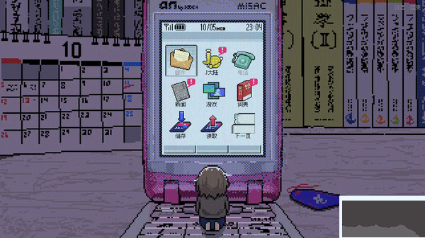 女巨人戀愛模擬客戶端