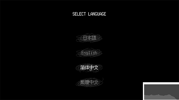 女巨人戀愛模擬客戶端