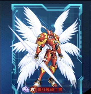 數(shù)碼大冒險