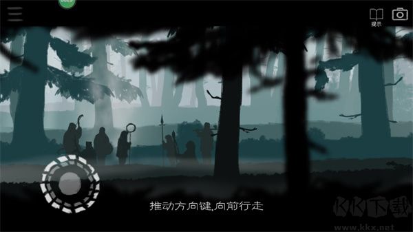 麋鹿人手機(jī)版