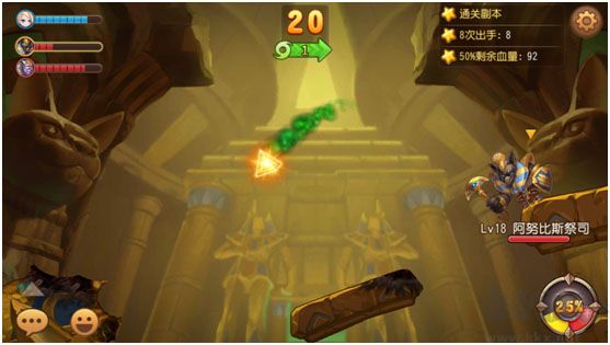 彈彈島2無(wú)限鉆石版