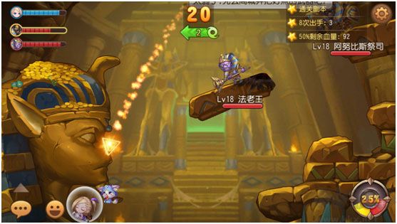 彈彈島2無(wú)限鉆石版