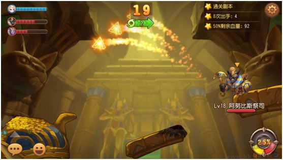 彈彈島2無(wú)限鉆石版