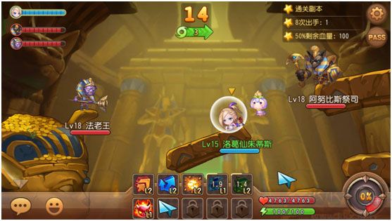 彈彈島2無(wú)限鉆石版