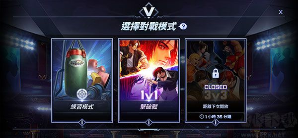 拳皇競技場手機(jī)版