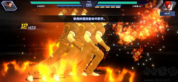 拳皇競技場手機(jī)版