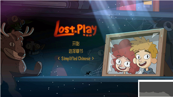 怎么設(shè)置中文截圖3