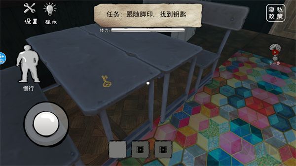 恐怖海綿寶寶手機(jī)版