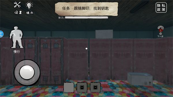 恐怖海綿寶寶手機(jī)版