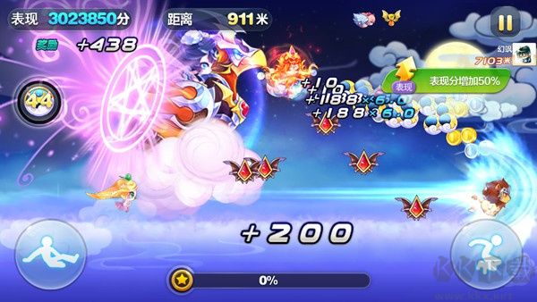 嫦娥玩法攻略截圖1