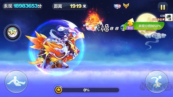 嫦娥玩法攻略截圖4