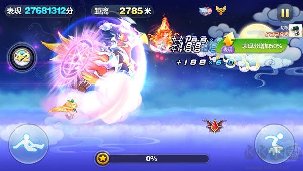 嫦娥玩法攻略截圖5