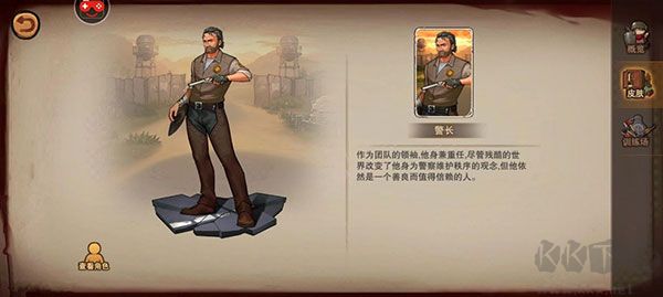 末日來(lái)襲0.05折扣版