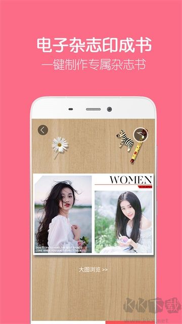 留影音樂(lè)相冊(cè)